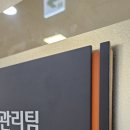 디에스기획 - 서구 원도안로25번길 8-6 | 디에스기획