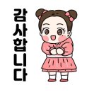 🙆‍♀️11월 19일 일요일 출석체크 시작합니다 🙆‍♀️ 이미지