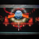 오오카미 이미지