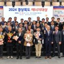 (주)케이티앤지영주공장
