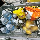 메트로마트 이미지