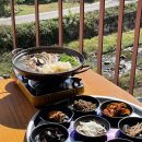 계곡식당 네이버블로그
