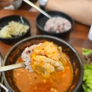 고기이야기육담