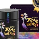 4층 다나약국 이미지