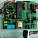 자동음성통보장치 이미지