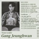 팀마린휘트니스 이미지