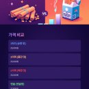 롤로타바코 이미지