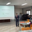 정신요양시설 은혜원 이미지