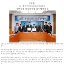 한국마이크로소프트(유) 이미지