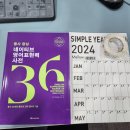 강동맑은치과의원 이미지