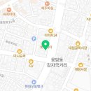 파리바게뜨 대림시장점 이미지