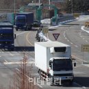 남북악기