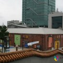 주식회사 기선 네이버블로그
