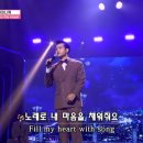[팝송/샹송/칸쵸네] 응원해요~ 샘솟는 감동과 감탄! 이미지