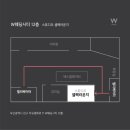셀렉라운지 이미지