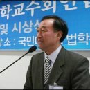 조관홍