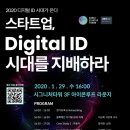 마이디지털 이미지