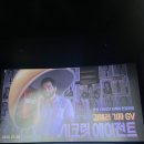 아카필로 | 영화 시크릿 에이전트 추천ㅣ씨네21 편집위원 김혜리 기자님 gv 내용 요약 및 후기