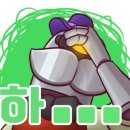 더리터 상수역점 네이버블로그