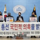 제기43 이미지