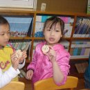 안명초등학교 이미지