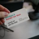 오토오아시스 킨텍스점 이미지