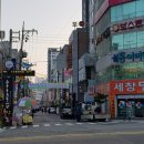 충무동 골목시장 고갈비특화거리 이미지