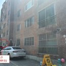 영광하이츠 이미지