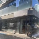 강남구청역 카페 추천_FREEREIN 프리레인 강남 내돈내산 후기