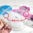 (주)아이스올리