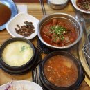 질마당머릿고기돼지갈비
