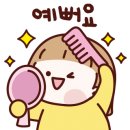 은천지역아동센터 이미지