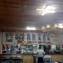 삼대막국수소머리국밥 이미지