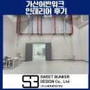 (주)어반마크 이미지