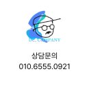 진성글라스 | 커피머신수리센터 [경남 고성 카페 라마르조코 리네아클래식 수위글라스 누수 수리 후기]