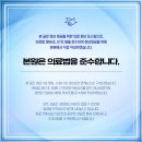 필유한의원 이미지