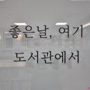 독산2동주민센터 이미지