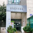 충현동 자치회관 이미지