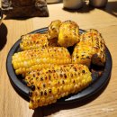 일레븐그릴(11grill) 네이버블로그