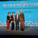 2025년도 업무 추진 이미지