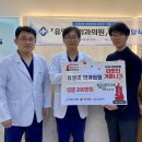 유엔비의원 이미지