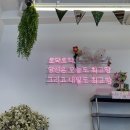 최고당돈가스사강점