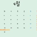 한샘농장 이미지