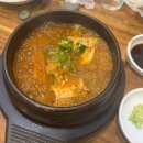 낭만어부횟집 | 대연동횟집 낭만어부횟집 | 경성대 근처 횟집 솔직후기 (웨이팅/추천메뉴)