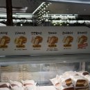 피에스(PS)복싱클럽 | 더현대 대구 지하 1층 팝업 핫플 모음 | 계란빵클럽·PS커피·네기타르트·하트티라미수,SOMA 추천