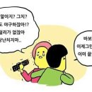 브라운도트호텔(마산양덕점) 이미지