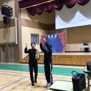 원주중학교 이미지