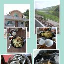 진범 농장 이미지