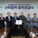 (주)쓰리람 이미지