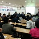 지리산의행복한하루 - 서초구 강남대로 221 | 지리산의행복한하루